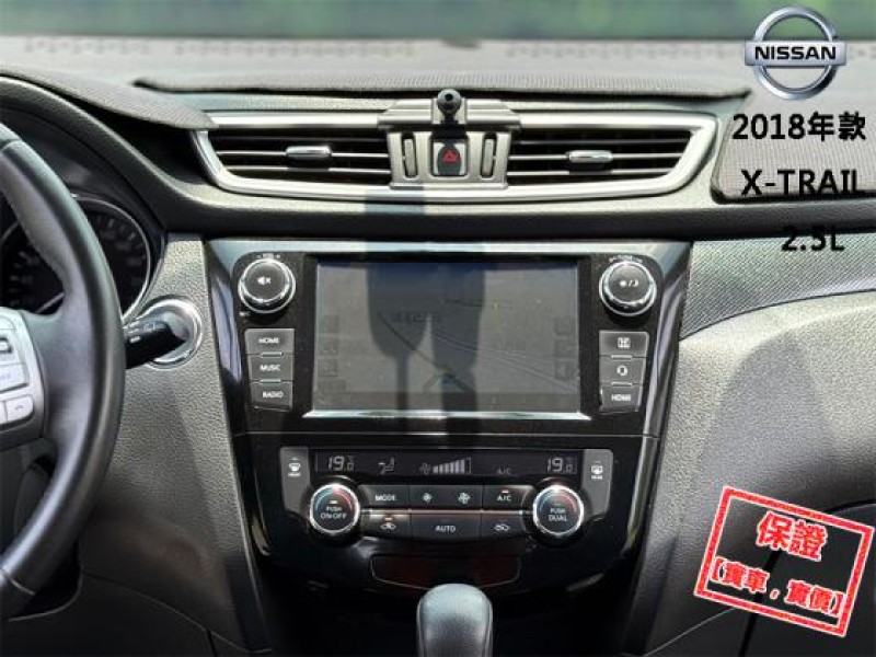 Nissan  X-Trail 【最頂級4WD 全景天窗 盲點 電動尾門 車道偏離警示 環景影像 導航藍芽 】 | 新北市汽車商業同業公會｜TACA優良車商聯盟｜中古、二手車買車賣車公會認證保固