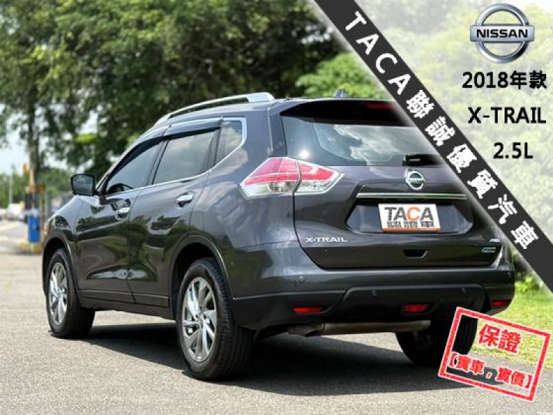 Nissan  X-Trail 【最頂級4WD 全景天窗 盲點 電動尾門 車道偏離警示 環景影像 導航藍芽 】 | 新北市汽車商業同業公會｜TACA優良車商聯盟｜中古、二手車買車賣車公會認證保固