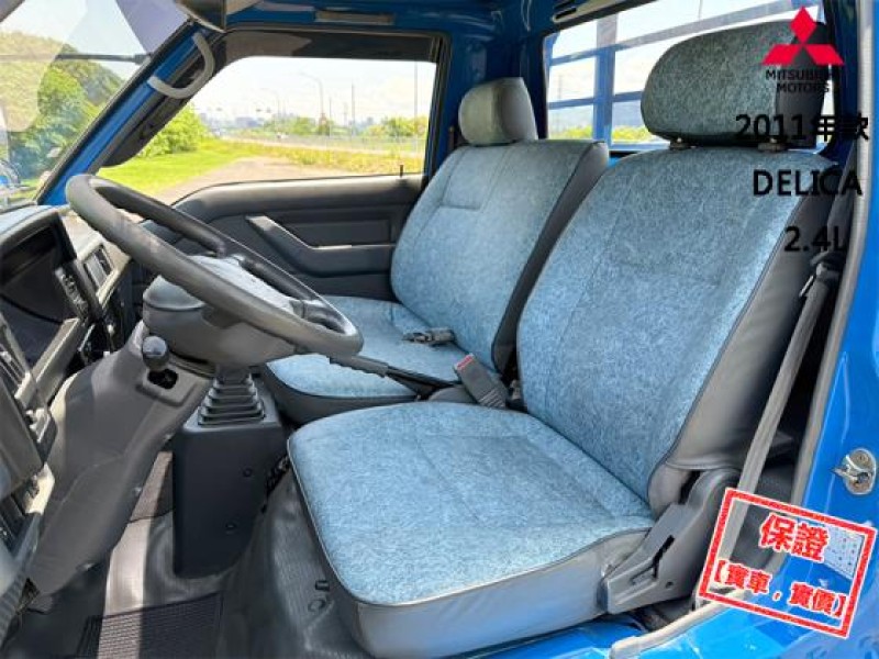 Mitsubishi  Delica 【只跑13萬 原廠保養，後斗大空間 當頭家的好夥伴】2011年款 DELICA | 新北市汽車商業同業公會｜TACA優良車商聯盟｜中古、二手車買車賣車公會認證保固