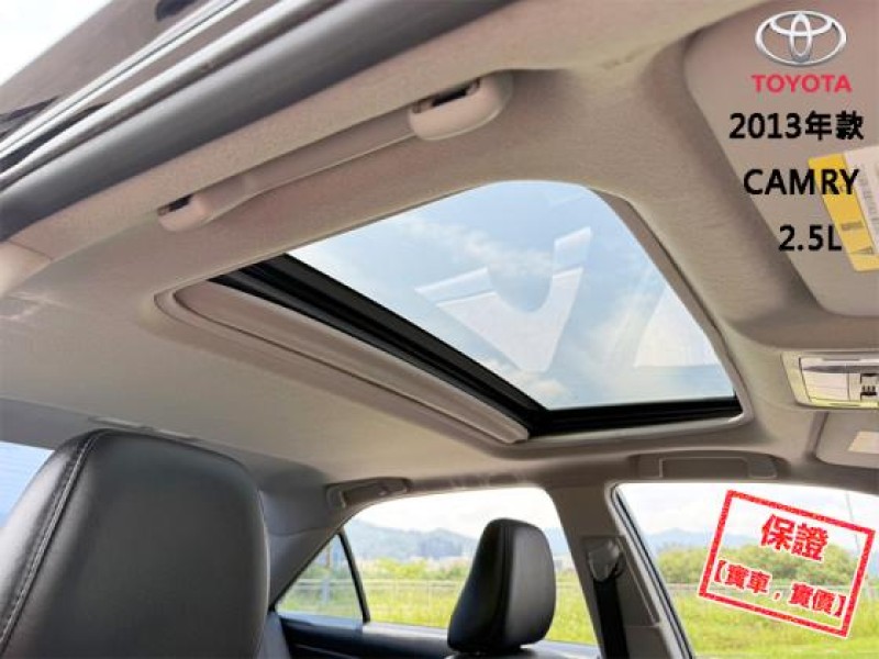 Toyota  Camry 【天窗│免鑰匙啟閉│電動座椅│HID頭燈│定速巡航】2013年款CAMRY G版 | 新北市汽車商業同業公會｜TACA優良車商聯盟｜中古、二手車買車賣車公會認證保固