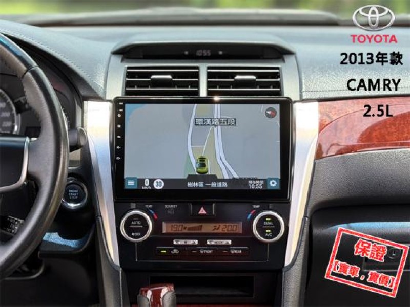 Toyota  Camry 【天窗│免鑰匙啟閉│電動座椅│HID頭燈│定速巡航】2013年款CAMRY G版 | 新北市汽車商業同業公會｜TACA優良車商聯盟｜中古、二手車買車賣車公會認證保固