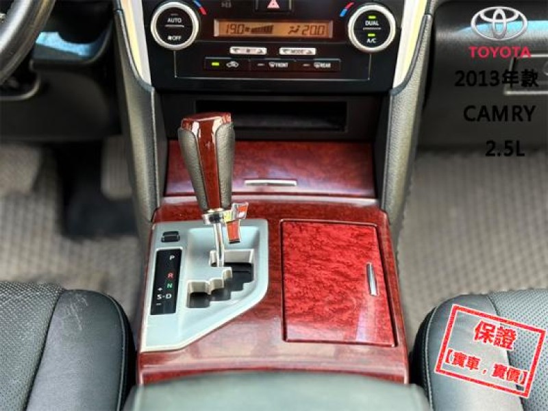 Toyota  Camry 【天窗│免鑰匙啟閉│電動座椅│HID頭燈│定速巡航】2013年款CAMRY G版 | 新北市汽車商業同業公會｜TACA優良車商聯盟｜中古、二手車買車賣車公會認證保固