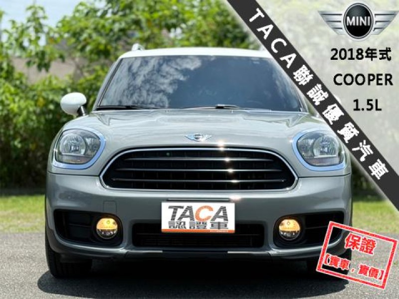 MINI  Countryman 【大螢幕導航 免鑰匙 行李架 】2018年領牌MINI COUNTRY MAN | 新北市汽車商業同業公會｜TACA優良車商聯盟｜中古、二手車買車賣車公會認證保固