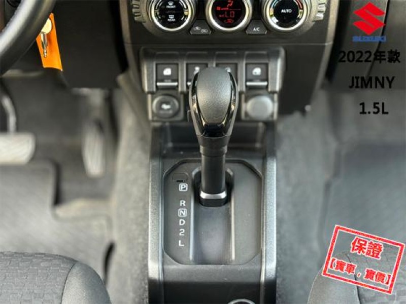 Suzuki  Jimny 【只跑２萬多 原廠保養 4WD CarPlay導航】2022年款 JIMNY | 新北市汽車商業同業公會｜TACA優良車商聯盟｜中古、二手車買車賣車公會認證保固