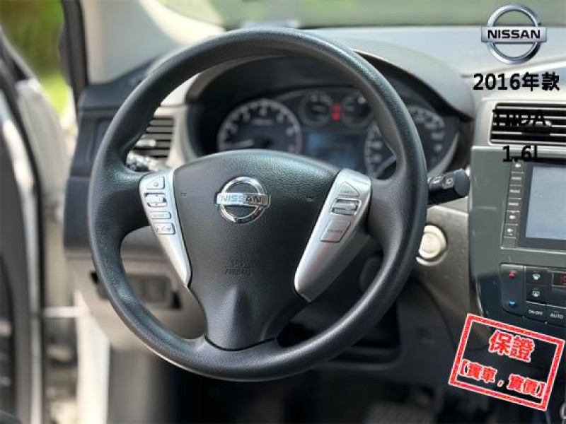 Nissan  Tiida 【旗艦環景版 只跑４萬 免鑰匙 恆溫 導航】2016年款NISSAN TIIDA | 新北市汽車商業同業公會｜TACA優良車商聯盟｜中古、二手車買車賣車公會認證保固