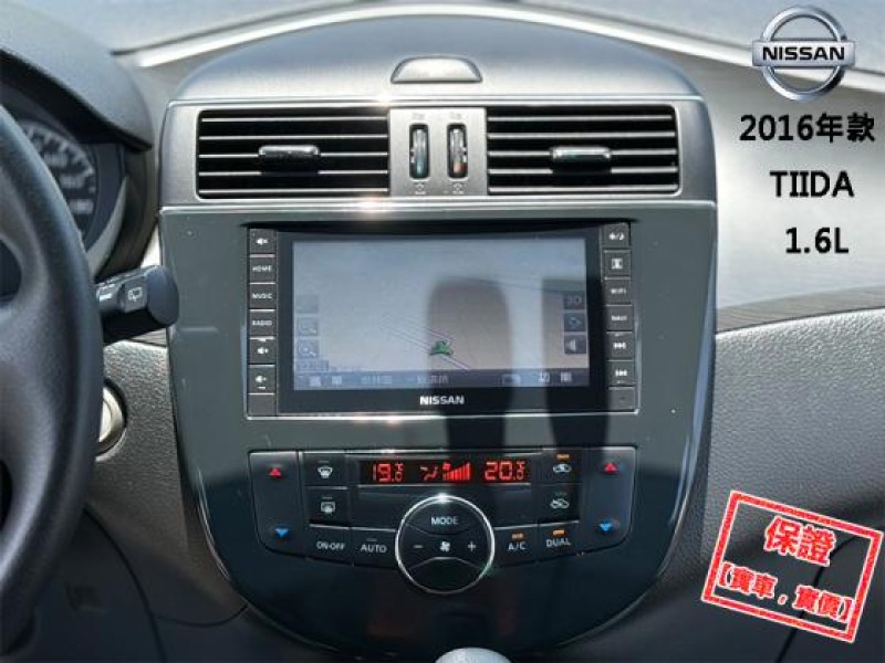 Nissan  Tiida 【旗艦環景版 只跑４萬 免鑰匙 恆溫 導航】2016年款NISSAN TIIDA | 新北市汽車商業同業公會｜TACA優良車商聯盟｜中古、二手車買車賣車公會認證保固
