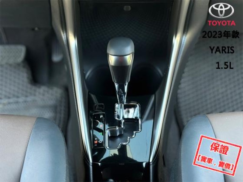 Toyota  Yaris 【只跑２千│一手車│９安│免鑰匙 │定速│藍芽│YARIS CROSSOVER】 | 新北市汽車商業同業公會｜TACA優良車商聯盟｜中古、二手車買車賣車公會認證保固