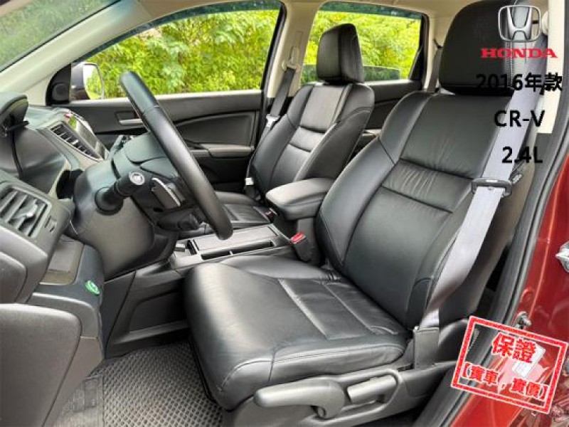 Honda  CR-V 【只跑６萬，頂級天窗 換檔撥片 大螢幕導航！】2016年款HONDA CR-V | 新北市汽車商業同業公會｜TACA優良車商聯盟｜中古、二手車買車賣車公會認證保固