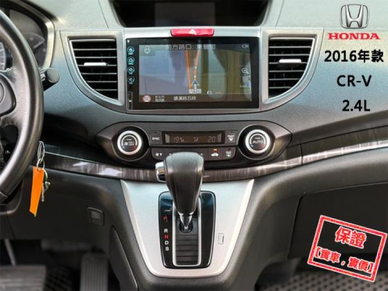 Honda  CR-V 【只跑６萬，頂級天窗 換檔撥片 大螢幕導航！】2016年款HONDA CR-V | 新北市汽車商業同業公會｜TACA優良車商聯盟｜中古、二手車買車賣車公會認證保固