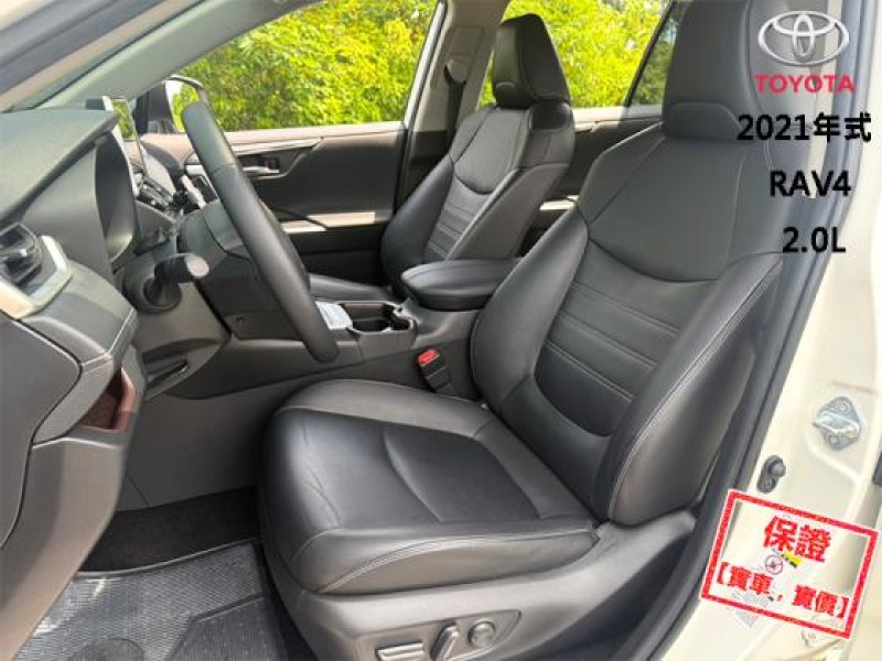 Toyota  RAV4 【旗艦版│ACC跟車│免鑰匙│環景│電動椅│電尾門│電熱椅│盲點│導航】RAV4 | 新北市汽車商業同業公會｜TACA優良車商聯盟｜中古、二手車買車賣車公會認證保固