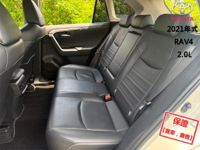 Toyota  RAV4 【旗艦版│ACC跟車│免鑰匙│環景│電動椅│電尾門│電熱椅│盲點│導航】RAV4 | 新北市汽車商業同業公會｜TACA優良車商聯盟｜中古、二手車買車賣車公會認證保固