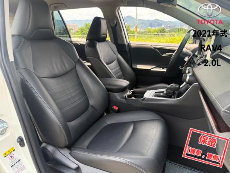 Toyota  RAV4 【旗艦版│ACC跟車│免鑰匙│環景│電動椅│電尾門│電熱椅│盲點│導航】RAV4 | 新北市汽車商業同業公會｜TACA優良車商聯盟｜中古、二手車買車賣車公會認證保固