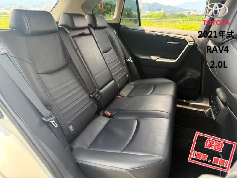 Toyota  RAV4 【旗艦版│ACC跟車│免鑰匙│環景│電動椅│電尾門│電熱椅│盲點│導航】RAV4 | 新北市汽車商業同業公會｜TACA優良車商聯盟｜中古、二手車買車賣車公會認證保固