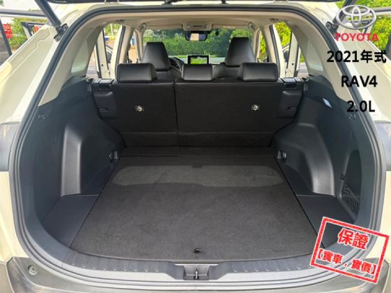 Toyota  RAV4 【旗艦版│ACC跟車│免鑰匙│環景│電動椅│電尾門│電熱椅│盲點│導航】RAV4 | 新北市汽車商業同業公會｜TACA優良車商聯盟｜中古、二手車買車賣車公會認證保固