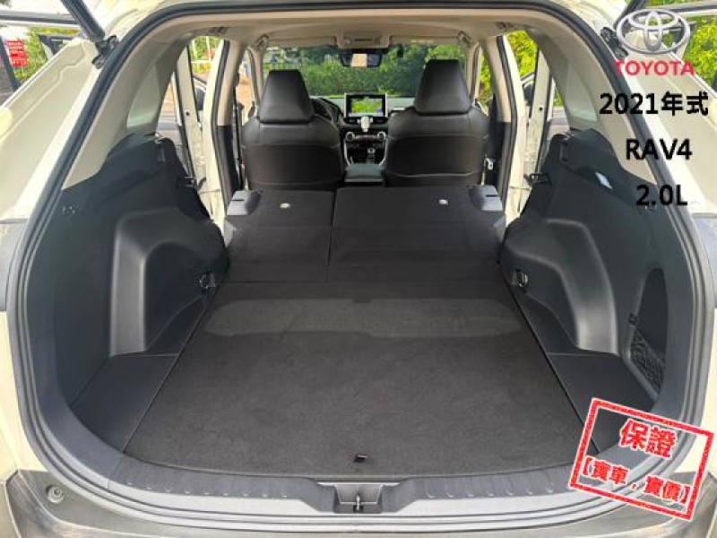 Toyota  RAV4 【旗艦版│ACC跟車│免鑰匙│環景│電動椅│電尾門│電熱椅│盲點│導航】RAV4 | 新北市汽車商業同業公會｜TACA優良車商聯盟｜中古、二手車買車賣車公會認證保固