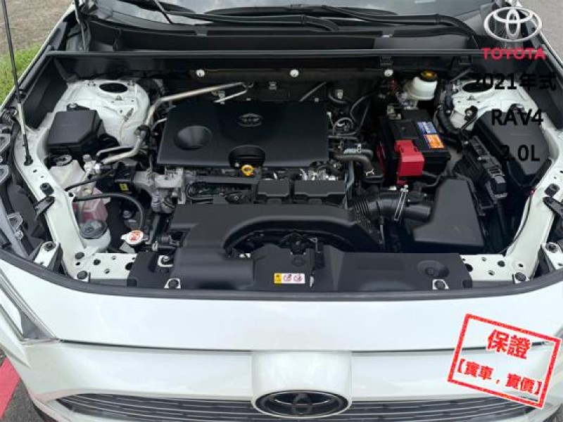 Toyota  RAV4 【旗艦版│ACC跟車│免鑰匙│環景│電動椅│電尾門│電熱椅│盲點│導航】RAV4 | 新北市汽車商業同業公會｜TACA優良車商聯盟｜中古、二手車買車賣車公會認證保固