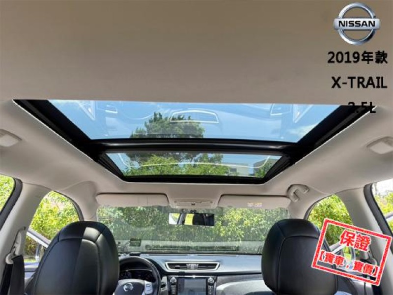 Nissan  X-Trail 【最頂級4WD 全景天窗 盲點 電動尾門 車道偏離警示 環景影像 導航藍芽 】 | 新北市汽車商業同業公會｜TACA優良車商聯盟｜中古、二手車買車賣車公會認證保固
