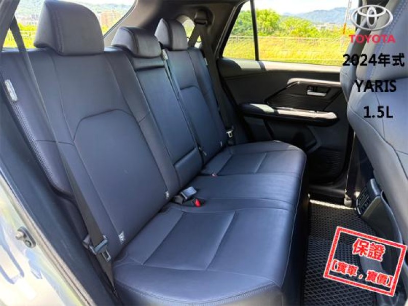 Toyota  Yaris │最頂級潮玩版│ACC跟車│盲點警示│電動尾門│CarPlay系統│LED頭燈│ | 新北市汽車商業同業公會｜TACA優良車商聯盟｜中古、二手車買車賣車公會認證保固