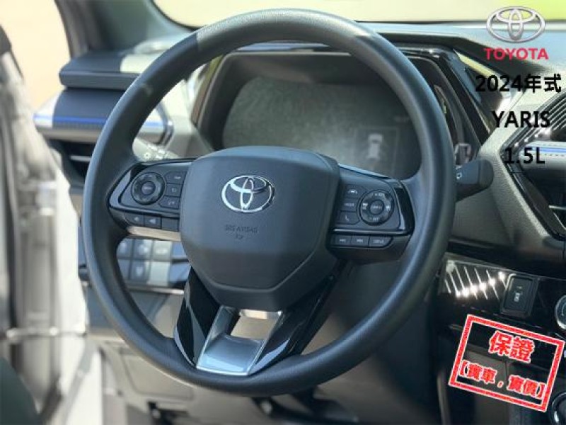 Toyota  Yaris │最頂級潮玩版│ACC跟車│盲點警示│電動尾門│CarPlay系統│LED頭燈│ | 新北市汽車商業同業公會｜TACA優良車商聯盟｜中古、二手車買車賣車公會認證保固