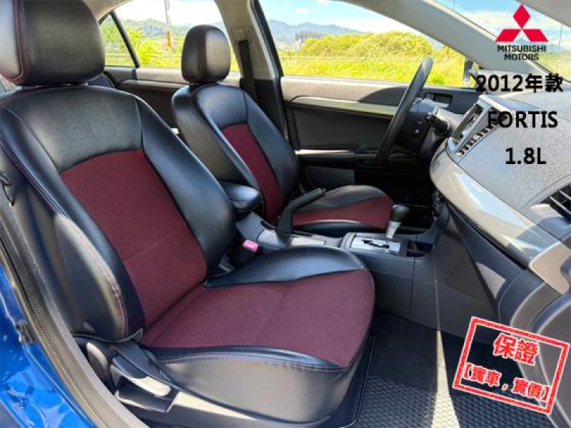Mitsubishi  Lancer Fortis 【S版 空力型套件，雙前座跑車座椅】2012年款 LANCER FORTIS | 新北市汽車商業同業公會｜TACA優良車商聯盟｜中古、二手車買車賣車公會認證保固