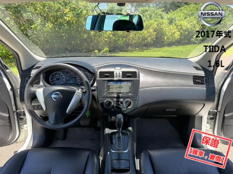 Nissan  Tiida 【５門掀背小轎旅，省油 大空間 好停車 】2017年式 NISSAN TIIDA | 新北市汽車商業同業公會｜TACA優良車商聯盟｜中古、二手車買車賣車公會認證保固