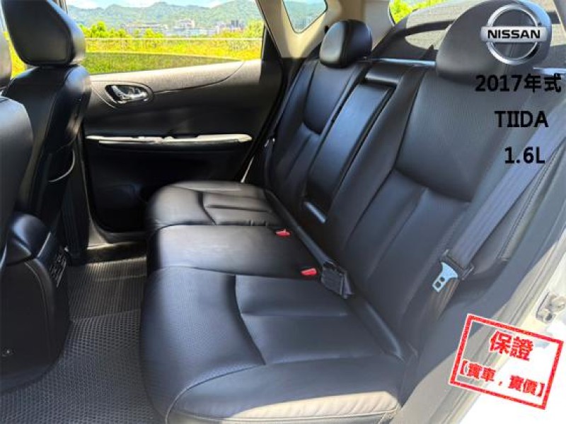 Nissan  Tiida 【５門掀背小轎旅，省油 大空間 好停車 】2017年式 NISSAN TIIDA | 新北市汽車商業同業公會｜TACA優良車商聯盟｜中古、二手車買車賣車公會認證保固