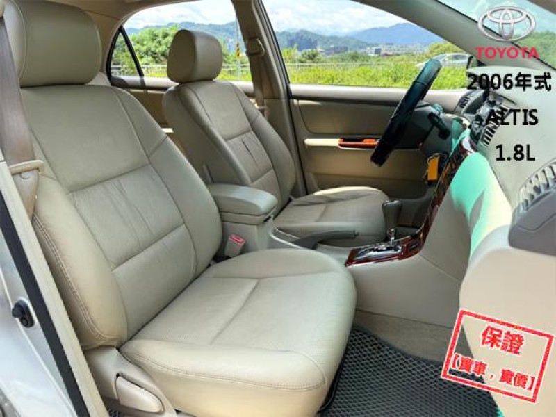 Toyota  Altis 【只跑10萬公里，一年只跑五千，超美一手車】2006年式TOYOTA ALTS | 新北市汽車商業同業公會｜TACA優良車商聯盟｜中古、二手車買車賣車公會認證保固
