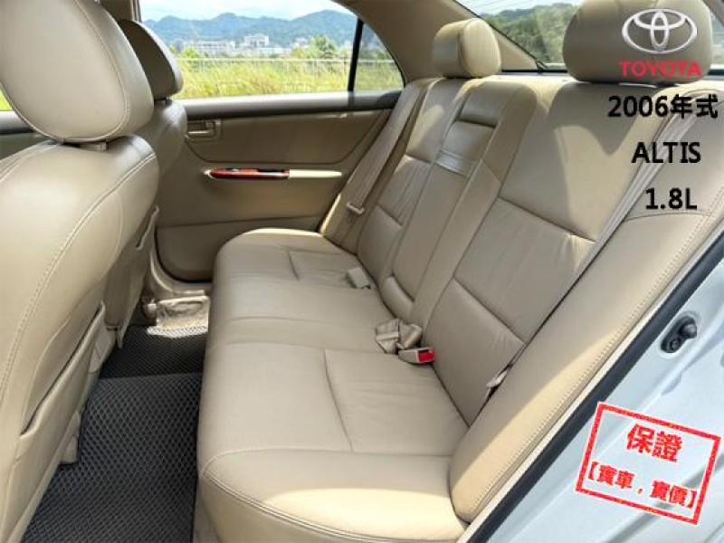 Toyota  Altis 【只跑10萬公里，一年只跑五千，超美一手車】2006年式TOYOTA ALTS | 新北市汽車商業同業公會｜TACA優良車商聯盟｜中古、二手車買車賣車公會認證保固