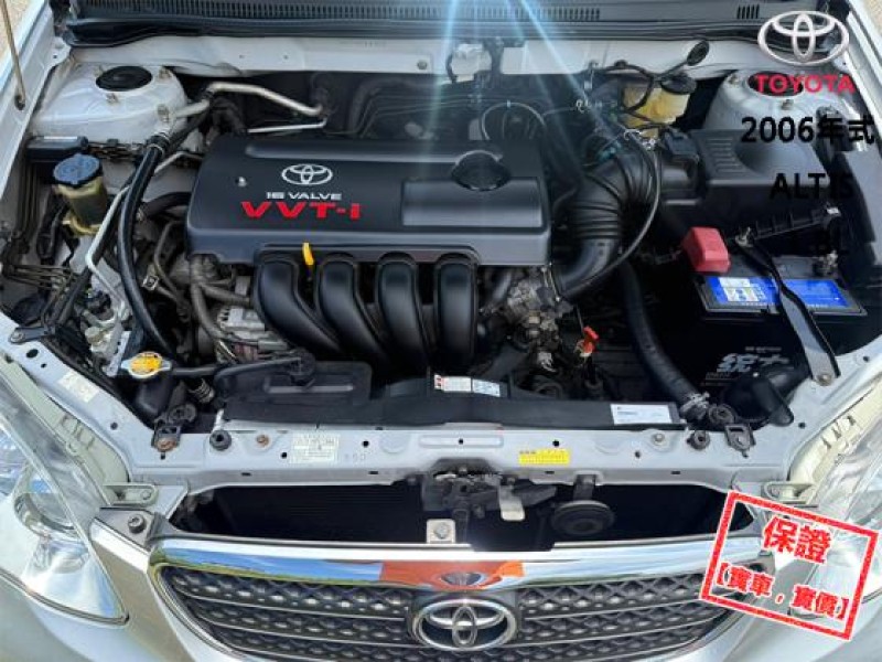 Toyota  Altis 【只跑10萬公里，一年只跑五千，超美一手車】2006年式TOYOTA ALTS | 新北市汽車商業同業公會｜TACA優良車商聯盟｜中古、二手車買車賣車公會認證保固