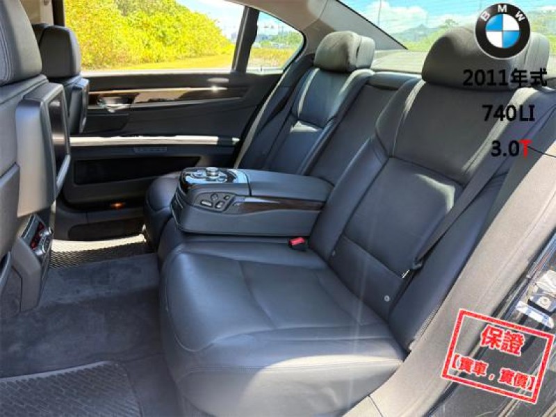 BMW/ 寶馬  7 SERIES  740Li 【新車價556萬 尊榮版，後座雙電動 椅電熱椅】2011年式 BMW 740LI | 新北市汽車商業同業公會｜TACA優良車商聯盟｜中古、二手車買車賣車公會認證保固