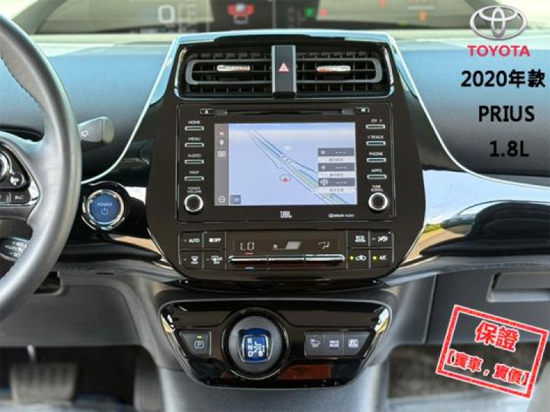 Toyota  Prius │只跑３萬│大電池原廠保固中│改款ACC跟車│LED頭燈│免鑰匙│HUD抬顯│ | 新北市汽車商業同業公會｜TACA優良車商聯盟｜中古、二手車買車賣車公會認證保固