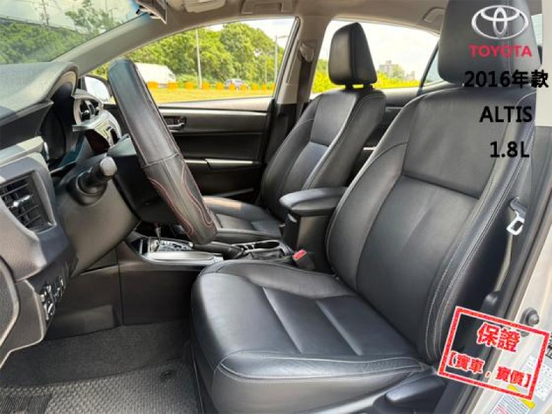 Toyota  Altis │只跑12萬公里│雙安│定速巡航│恆溫空調│抬顯│導航│2016年款 ALTIS | 新北市汽車商業同業公會｜TACA優良車商聯盟｜中古、二手車買車賣車公會認證保固