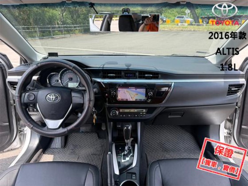 Toyota  Altis │只跑12萬公里│雙安│定速巡航│恆溫空調│抬顯│導航│2016年款 ALTIS | 新北市汽車商業同業公會｜TACA優良車商聯盟｜中古、二手車買車賣車公會認證保固
