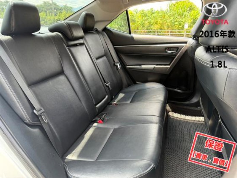 Toyota  Altis │只跑12萬公里│雙安│定速巡航│恆溫空調│抬顯│導航│2016年款 ALTIS | 新北市汽車商業同業公會｜TACA優良車商聯盟｜中古、二手車買車賣車公會認證保固