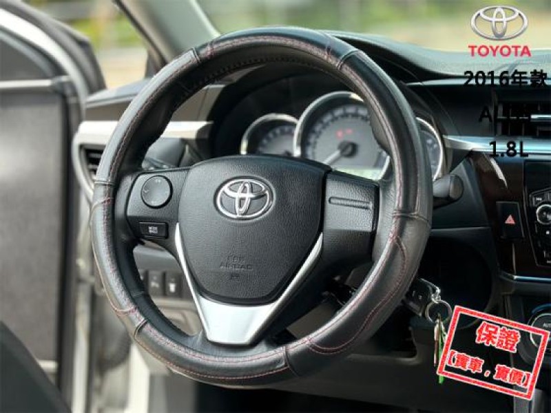 Toyota  Altis │只跑12萬公里│雙安│定速巡航│恆溫空調│抬顯│導航│2016年款 ALTIS | 新北市汽車商業同業公會｜TACA優良車商聯盟｜中古、二手車買車賣車公會認證保固