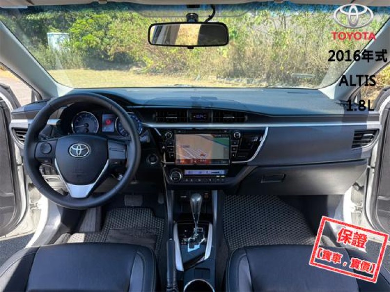Toyota  Altis │頂級Safety+│雙安│免鑰匙│定速│循跡防滑│電視導航│胎壓│ALTIS│ | 新北市汽車商業同業公會｜TACA優良車商聯盟｜中古、二手車買車賣車公會認證保固