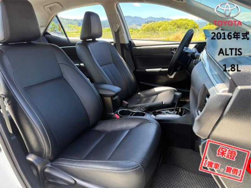 Toyota  Altis │頂級Safety+│雙安│免鑰匙│定速│循跡防滑│電視導航│胎壓│ALTIS│ | 新北市汽車商業同業公會｜TACA優良車商聯盟｜中古、二手車買車賣車公會認證保固