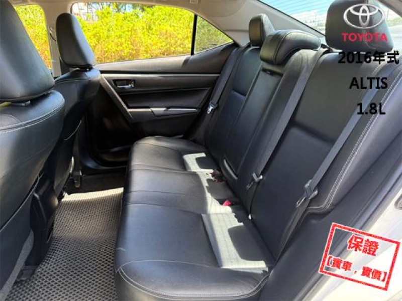 Toyota  Altis │頂級Safety+│雙安│免鑰匙│定速│循跡防滑│電視導航│胎壓│ALTIS│ | 新北市汽車商業同業公會｜TACA優良車商聯盟｜中古、二手車買車賣車公會認證保固