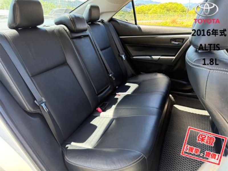 Toyota  Altis │頂級Safety+│雙安│免鑰匙│定速│循跡防滑│電視導航│胎壓│ALTIS│ | 新北市汽車商業同業公會｜TACA優良車商聯盟｜中古、二手車買車賣車公會認證保固