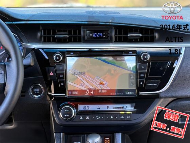 Toyota  Altis │頂級Safety+│雙安│免鑰匙│定速│循跡防滑│電視導航│胎壓│ALTIS│ | 新北市汽車商業同業公會｜TACA優良車商聯盟｜中古、二手車買車賣車公會認證保固