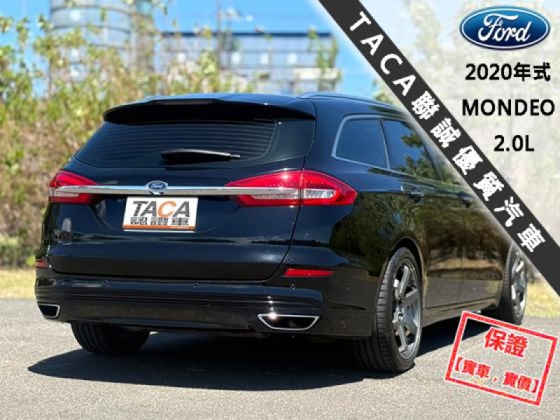 Ford/福特  Mondeo 大馬力240匹│全景天窗│換檔撥片│免鑰匙│盲點警示│CarPlay│Wagon | 新北市汽車商業同業公會｜TACA優良車商聯盟｜中古、二手車買車賣車公會認證保固