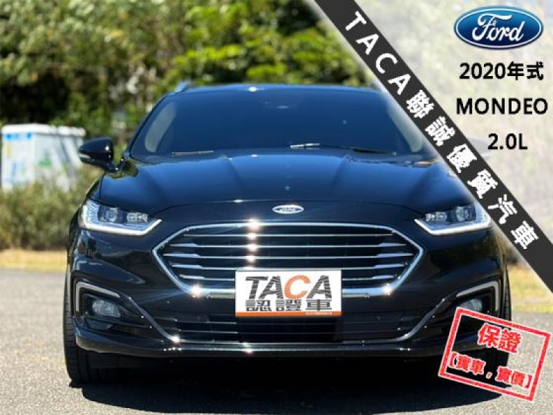 Ford/福特  Mondeo 大馬力240匹│全景天窗│換檔撥片│免鑰匙│盲點警示│CarPlay│Wagon | 新北市汽車商業同業公會｜TACA優良車商聯盟｜中古、二手車買車賣車公會認證保固