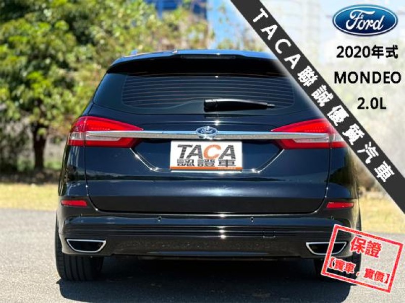 Ford/福特  Mondeo 大馬力240匹│全景天窗│換檔撥片│免鑰匙│盲點警示│CarPlay│Wagon | 新北市汽車商業同業公會｜TACA優良車商聯盟｜中古、二手車買車賣車公會認證保固