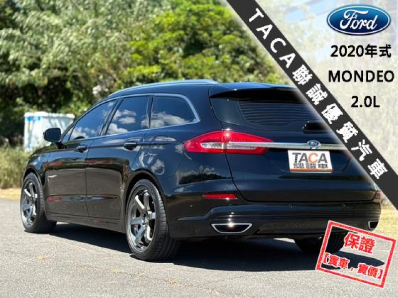 Ford/福特  Mondeo 大馬力240匹│全景天窗│換檔撥片│免鑰匙│盲點警示│CarPlay│Wagon | 新北市汽車商業同業公會｜TACA優良車商聯盟｜中古、二手車買車賣車公會認證保固