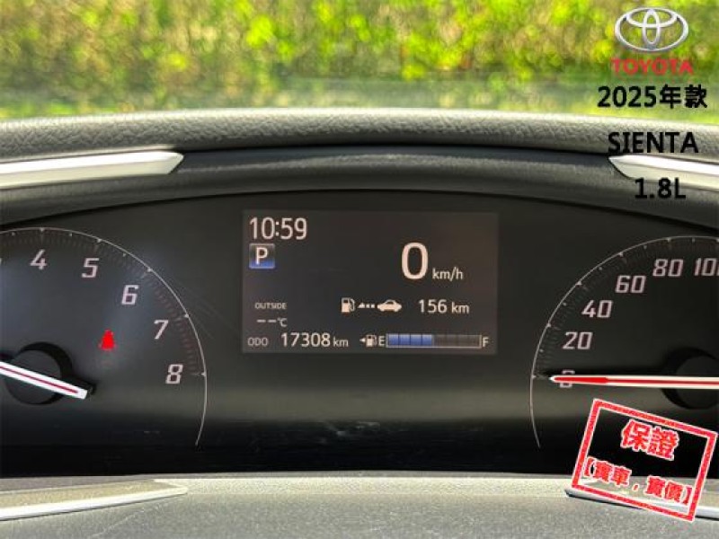 Toyota  SIENTA 只跑１萬│7人座│雙電動滑門│免鑰匙│定速│CarPlay│環景│SIENTA | 新北市汽車商業同業公會｜TACA優良車商聯盟｜中古、二手車買車賣車公會認證保固