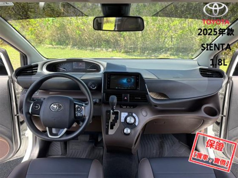 Toyota  SIENTA 只跑１萬│7人座│雙電動滑門│免鑰匙│定速│CarPlay│環景│SIENTA | 新北市汽車商業同業公會｜TACA優良車商聯盟｜中古、二手車買車賣車公會認證保固