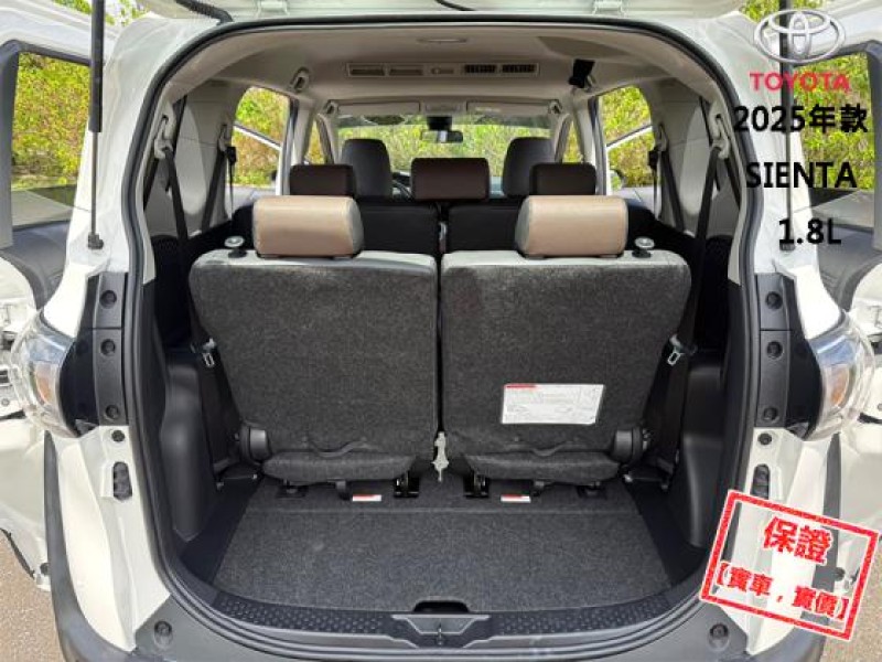 Toyota  SIENTA 只跑１萬│7人座│雙電動滑門│免鑰匙│定速│CarPlay│環景│SIENTA | 新北市汽車商業同業公會｜TACA優良車商聯盟｜中古、二手車買車賣車公會認證保固