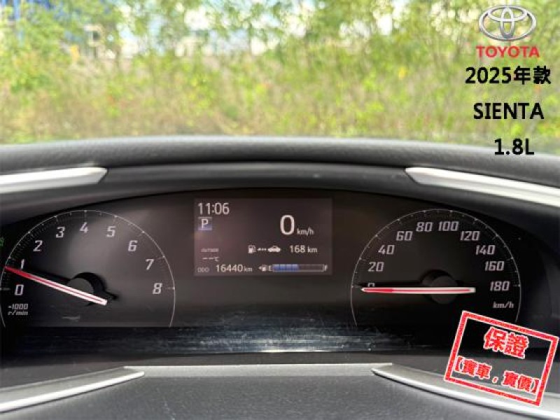 Toyota  SIENTA 只跑１萬│7人座│雙電動滑門│免鑰匙│定速│CarPlay│環景│SIENTA | 新北市汽車商業同業公會｜TACA優良車商聯盟｜中古、二手車買車賣車公會認證保固