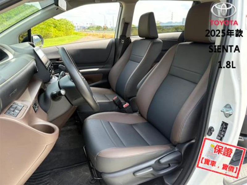 Toyota  SIENTA 只跑１萬│7人座│雙電動滑門│免鑰匙│定速│CarPlay│環景│SIENTA | 新北市汽車商業同業公會｜TACA優良車商聯盟｜中古、二手車買車賣車公會認證保固