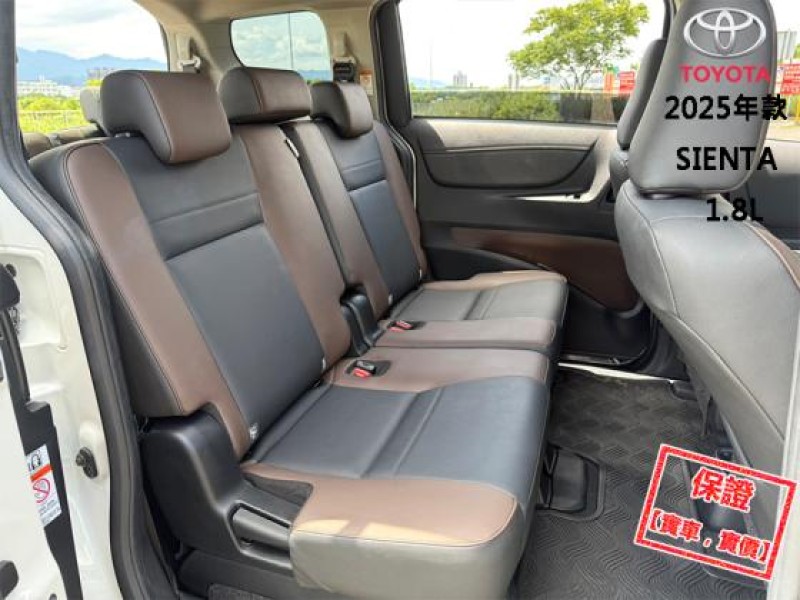 Toyota  SIENTA 只跑１萬│7人座│雙電動滑門│免鑰匙│定速│CarPlay│環景│SIENTA | 新北市汽車商業同業公會｜TACA優良車商聯盟｜中古、二手車買車賣車公會認證保固